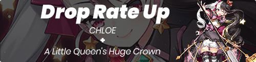 Chloe and A Little Queen’s Huge Crown Banner