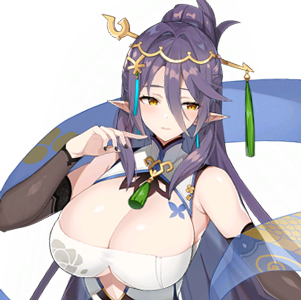 Miniature Aria