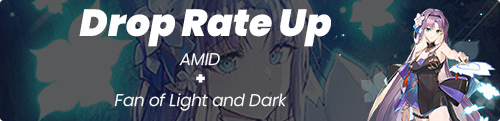 Amid and Fan of Light and Dark Banner