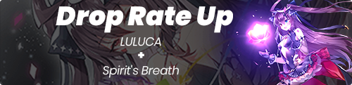 Luluca & Spirit's Breath Banner