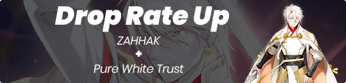 Zahhak and Pure White Trust Banner