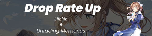 Diene & Unfading Memories - Banner