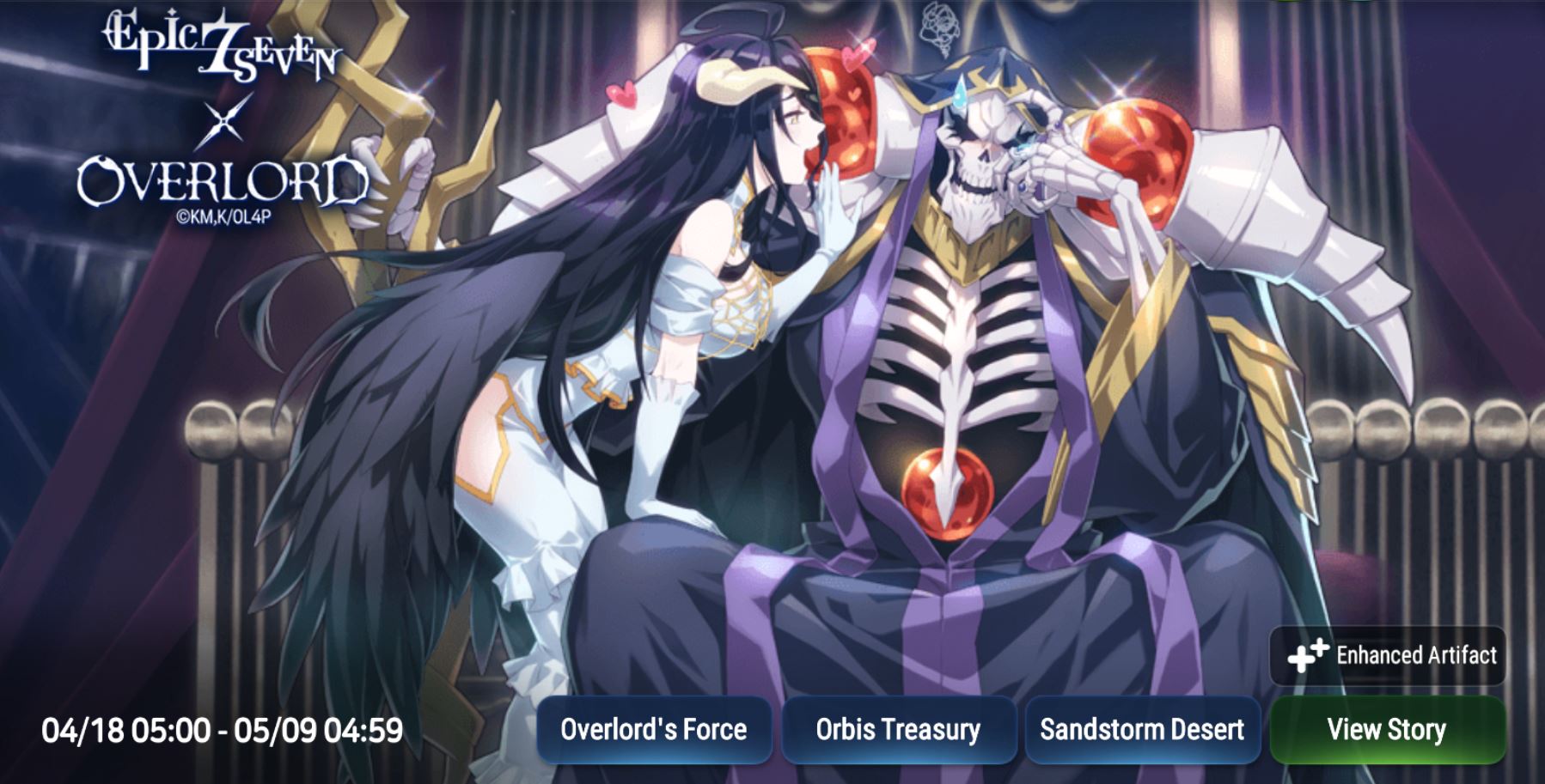 Epic Seven X Overlord Side Story Event !