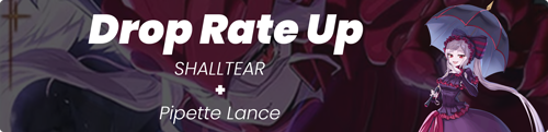 Shalltear and Pipette Lance - Limited Banner