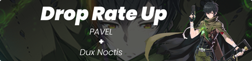 Pavel and Dux Noctis Banner