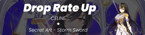Celine and Secret Art - Storm Sword - Banner