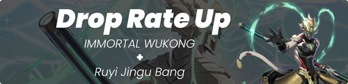 Immortal Wukong and Ruyi Jingu Bang - Banner