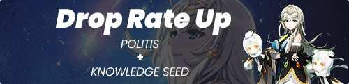 Politis and Knowledge Seed - Banner