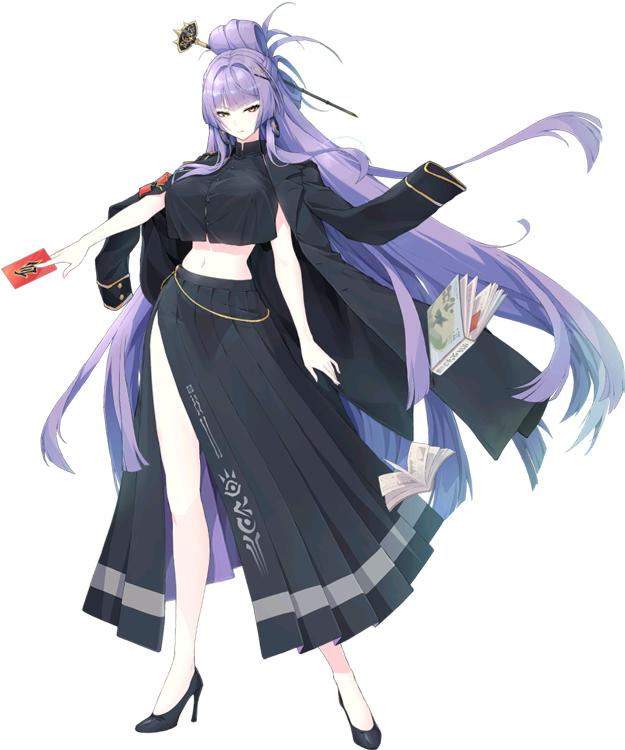Disciplinary Prefect Aria
